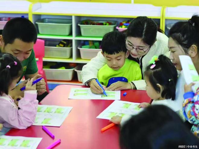 如果能实行学前免费教育或能提升生育率让教育资源更均衡(图4)