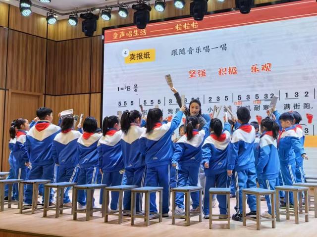 合肥市育新小学音乐教师樊雨童课例获2024年基础教育“部级精品课”(图3)