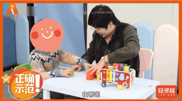 买了一堆玩具自闭症孩子却根本不玩怎么办？(图1)