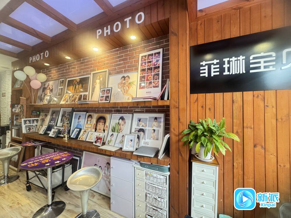 消费新图景丨“一拖N”亲子消费点燃经济新活力(图5)