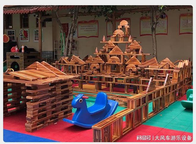 广西南宁早教玩具推荐(图1)