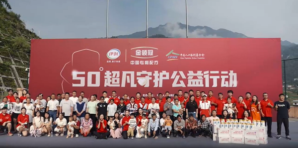 多彩守护：金领冠与母婴健康的同行之旅(图2)