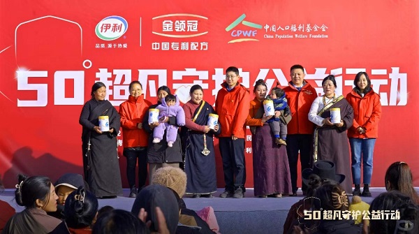 多彩守护：金领冠与母婴健康的同行之旅(图3)
