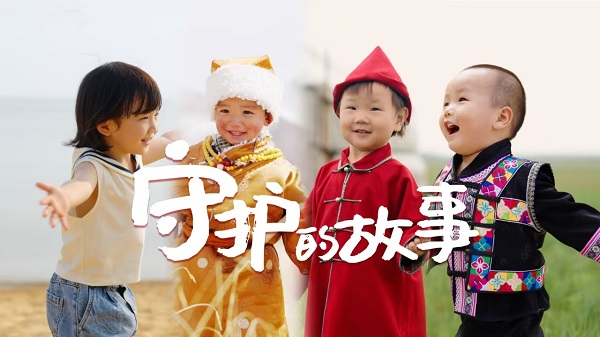 多彩守护：金领冠与母婴健康的同行之旅(图4)