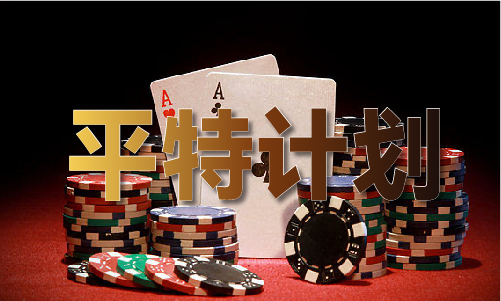 儿童益智玩具_儿童益智玩具appV9114(图1)