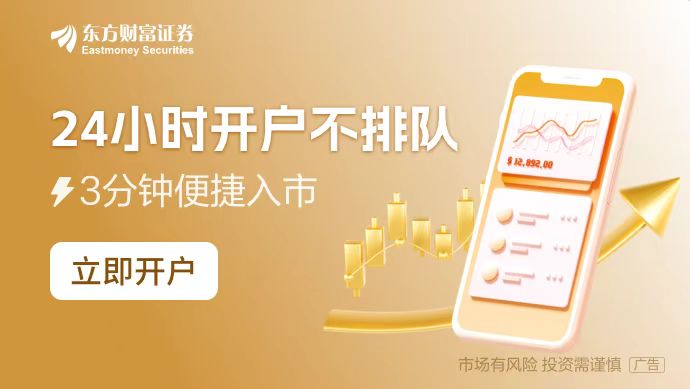 有“AI”则贵玩具市场变天国产厂商扎根沃土？(图1)