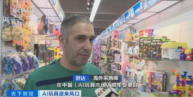 飙升600%！这个600亿美元的大市场来了！(图3)