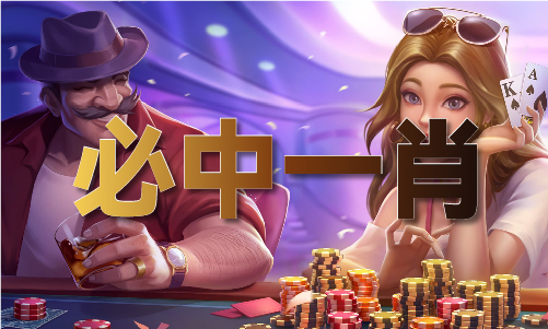 儿童益智玩具V81217轻量版直装--IT时代网