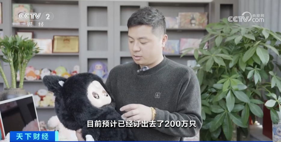 销量翻倍、订单排队接入DeepSeek大模型的AI玩具长啥样”？(图5)