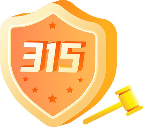 高昂学费打水漂？成都早教界“爱马仕”疑似跑路“3·15”特别报道(图2)