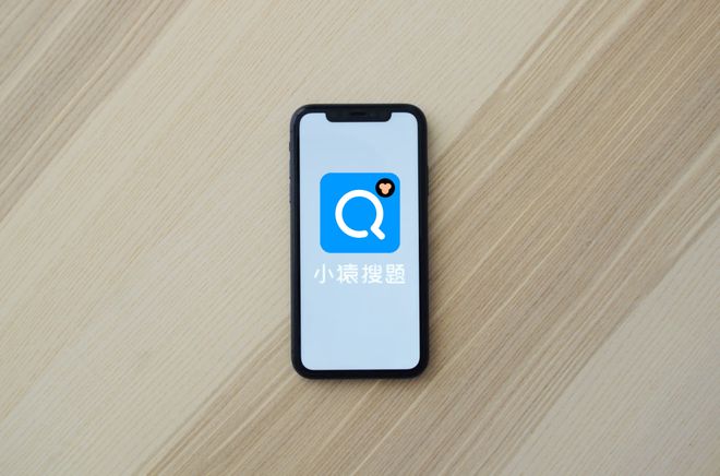 猿辅导与AI的距离