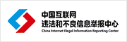 品牌学习机那么多？该怎么选适合孩子学习机？(图5)