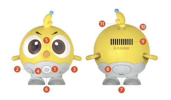 凯叔终于做了AI机(图3)