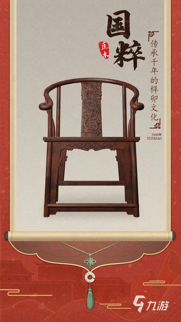 优秀的亲子儿童游戏推荐2025有趣的儿童游戏大全(图3)