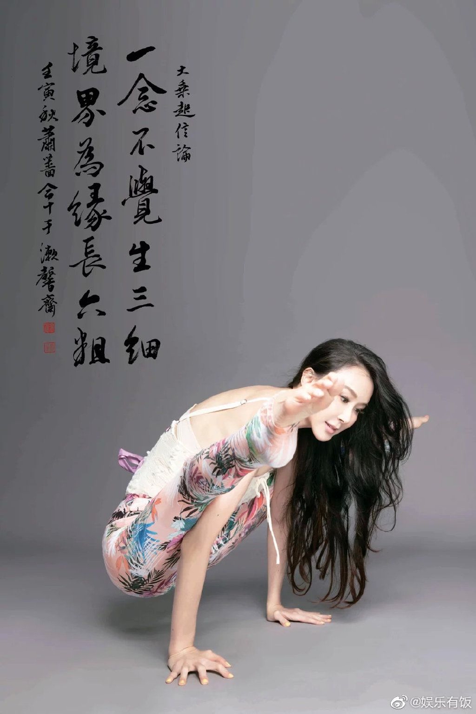 品色堂论坛引发的思考(图3)