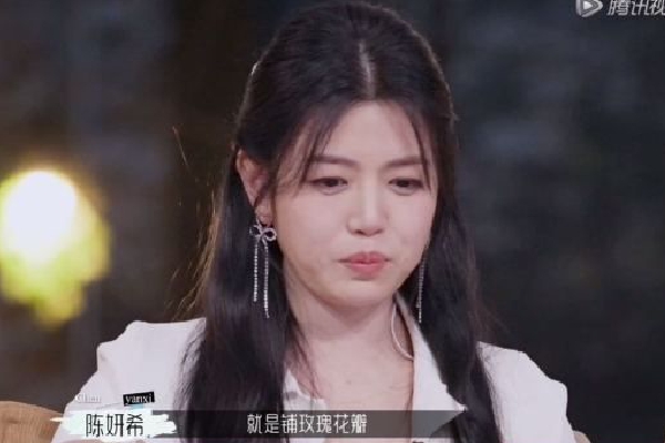 91POEN九色的色彩背后的故事揭秘(图1)