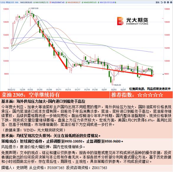 巨茎黑人大战白妞这场对决不仅仅是身体的较量更是心灵的碰撞(图1)