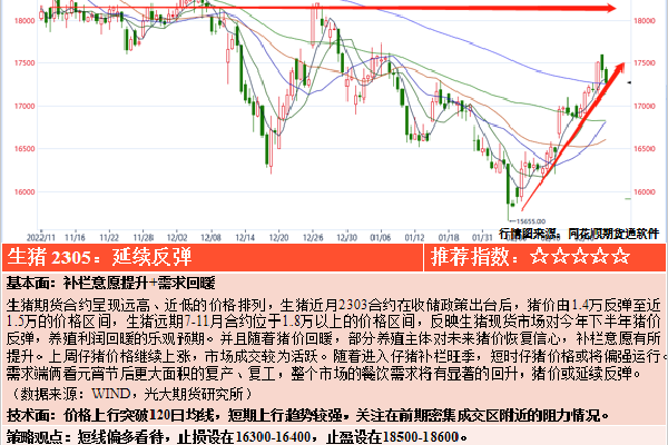 巨茎黑人大战白妞这场对决不仅仅是身体的较量更是心灵的碰撞(图3)