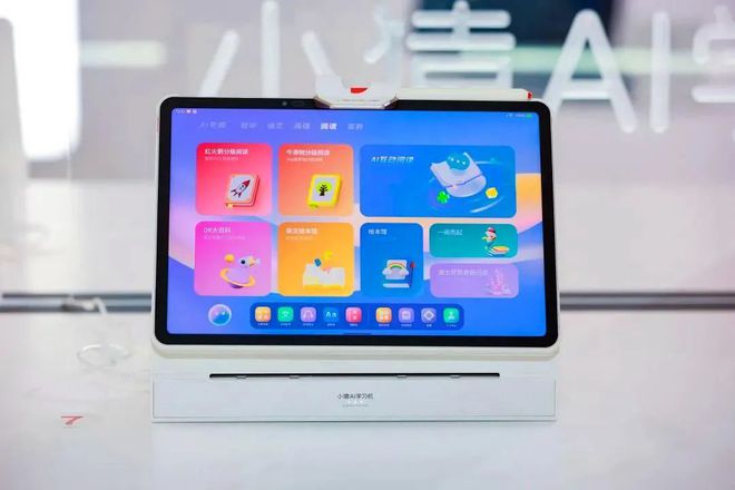 低调的猿辅导入局杀疯了的学习机(图2)