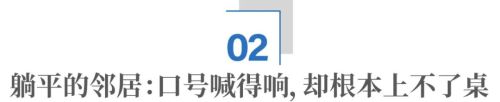 美国孩子哭着要“中国制造”：中国玩具凭什么让美国低头？(图6)