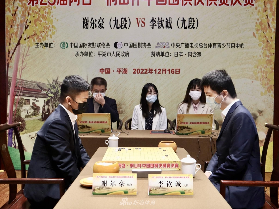 蓝天航空航天王静目录第37章溜之大吉蓝天航空航天王静目录网友：停不下来沉迷其中(图1)