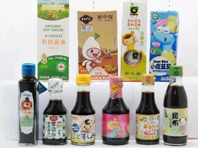 警惕！中国24亿儿童正沦为资本“猎物”(图2)