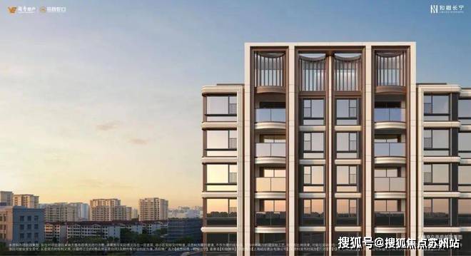 和樾长宁-售楼处首页-和樾长宁-售楼处电话-开盘时间-房价-户型-楼盘详情-周边环境-户型-价格-地址-楼盘详情电话-交房时间(图2)
