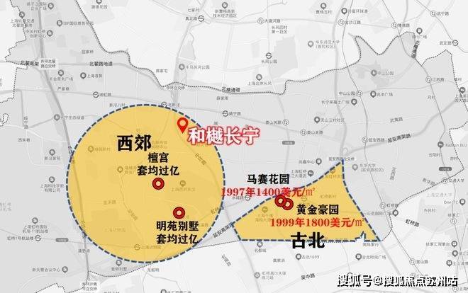 和樾长宁-售楼处首页-和樾长宁-售楼处电话-开盘时间-房价-户型-楼盘详情-周边环境-户型-价格-地址-楼盘详情电话-交房时间(图5)