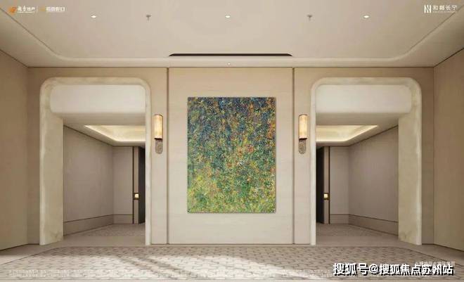 和樾长宁-售楼处首页-和樾长宁-售楼处电话-开盘时间-房价-户型-楼盘详情-周边环境-户型-价格-地址-楼盘详情电话-交房时间(图14)
