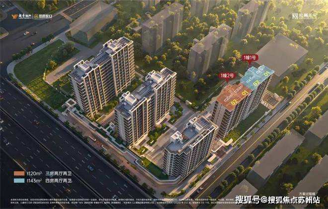 和樾长宁-售楼处首页-和樾长宁-售楼处电话-开盘时间-房价-户型-楼盘详情-周边环境-户型-价格-地址-楼盘详情电话-交房时间(图19)