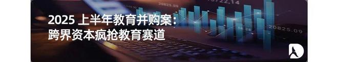 中国AI教育实力上榜：11款产品突围全球Top100榜单(图22)