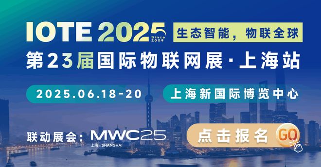 从181亿到600亿！AI玩具如何撬动这一黄金赛道？(图2)