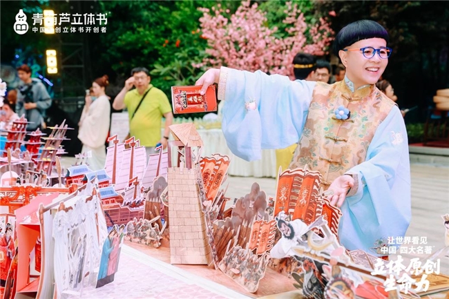 “纸艺革命”挑战“塑料积木”：青葫芦“文化乐高”战略开启玩具行业新范式(图4)