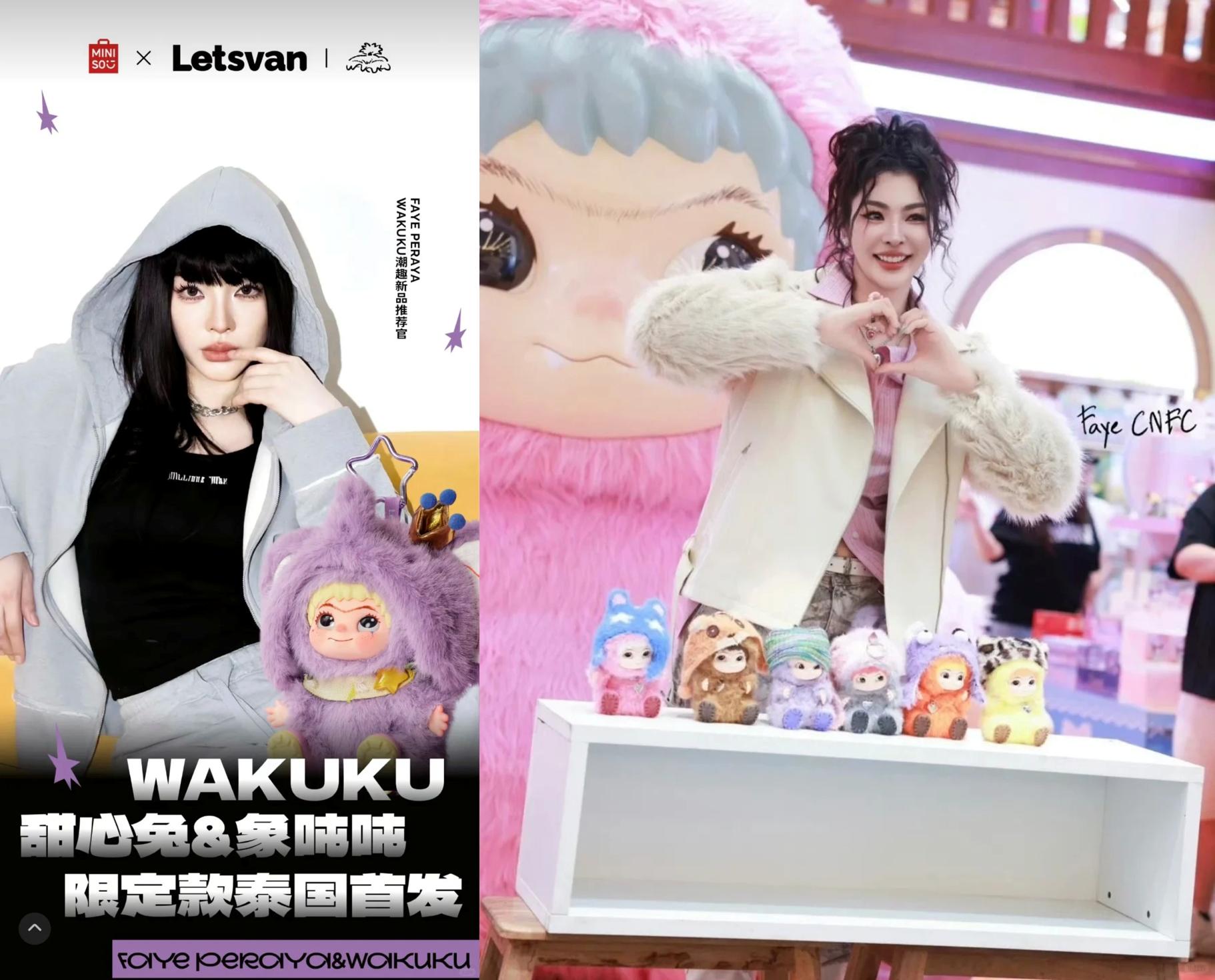 潮玩盲盒出海热：Labubu神话能否复刻？(图3)