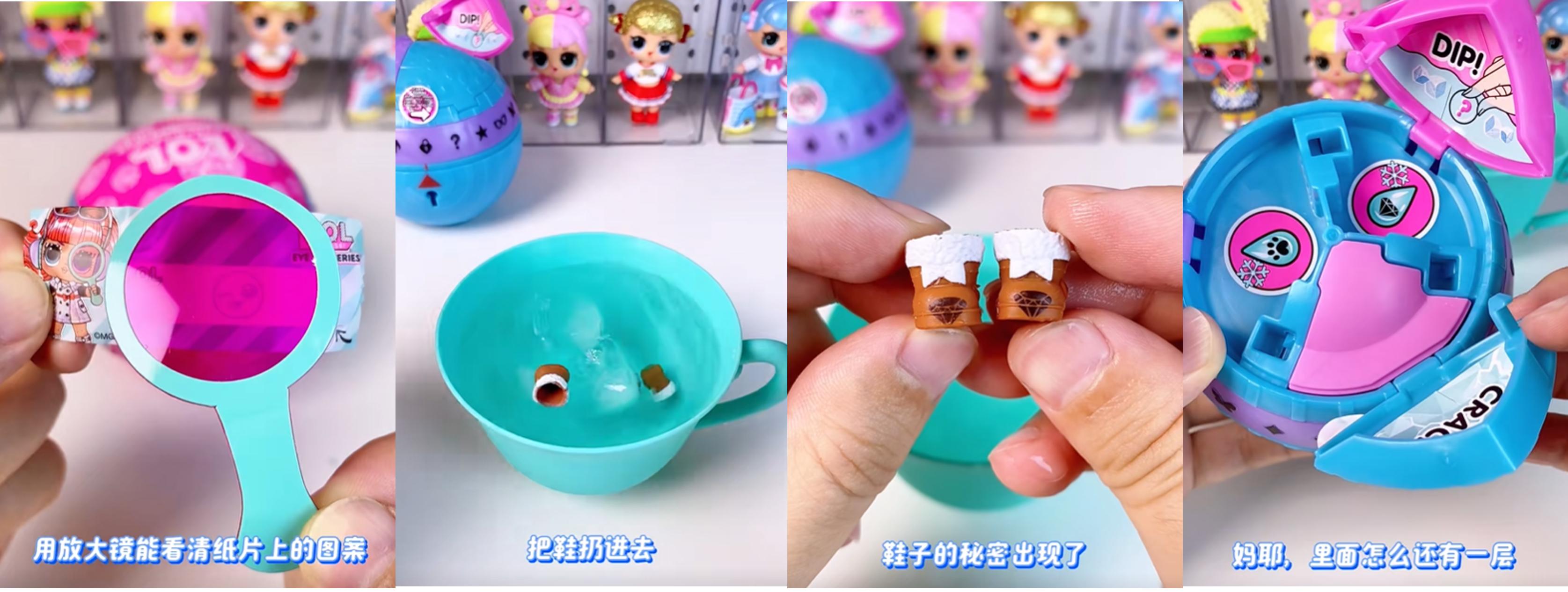 潮玩盲盒出海热：Labubu神话能否复刻？(图18)