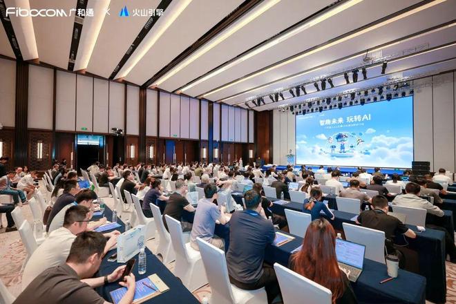 AI玩具的千亿市场背后如何实现商业增长与技术革新？(图1)