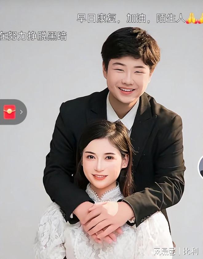 34岁河南村花侯丽丽去世！前夫带走遗体脑梗前1天凌晨下地割麦(图3)