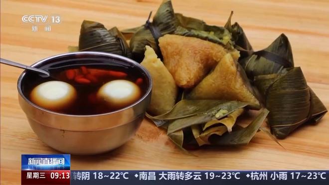 传统与创意碰撞！全国多地端午民俗活动大赏→(图4)