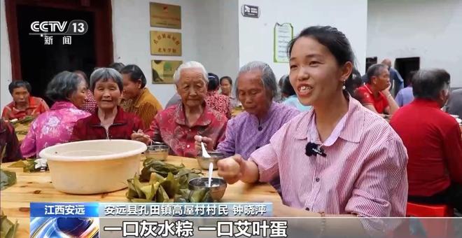 传统与创意碰撞！全国多地端午民俗活动大赏→(图5)