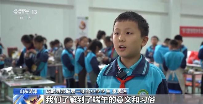 传统与创意碰撞！全国多地端午民俗活动大赏→(图9)