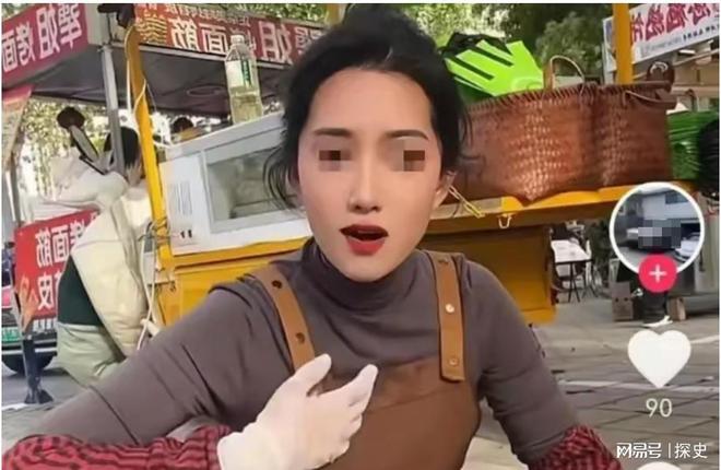 提拉米苏中毒后续：本人账号注销知情人曝黑料被网友指是惯犯(图7)