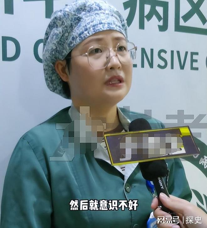 提拉米苏中毒后续：本人账号注销知情人曝黑料被网友指是惯犯(图19)
