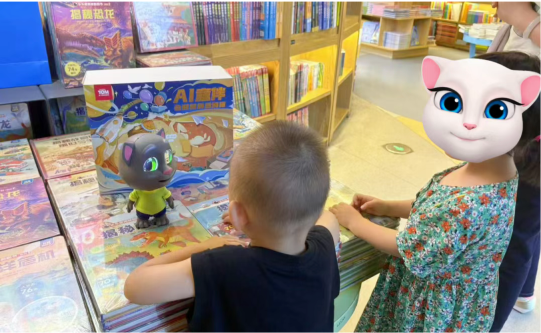 装个“AI脑”售价飙十倍！马斯克已下场阿里、美团等大厂前高管正涌入这个万亿级赛道火了(图2)