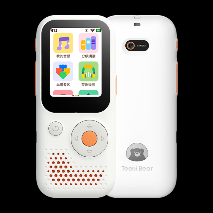 2024年哪个品牌的学习机更好用?来看看主流品牌前10名推荐(图7)