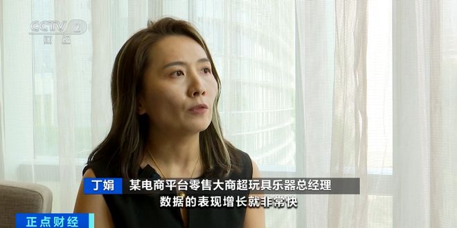 焦点丨销量暴增600%！又一千亿级大市场来了(图3)