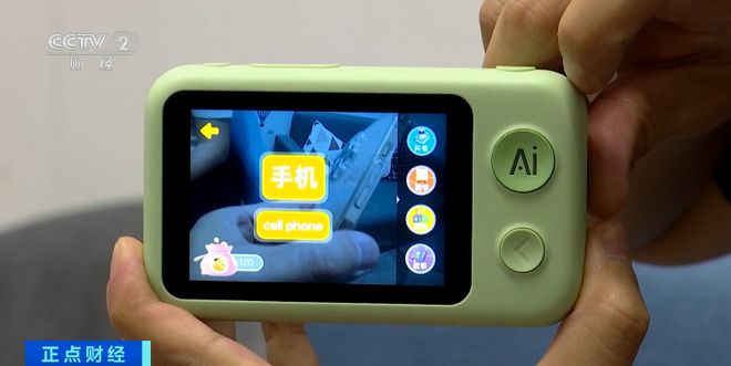 焦点丨销量暴增600%！又一千亿级大市场来了(图6)