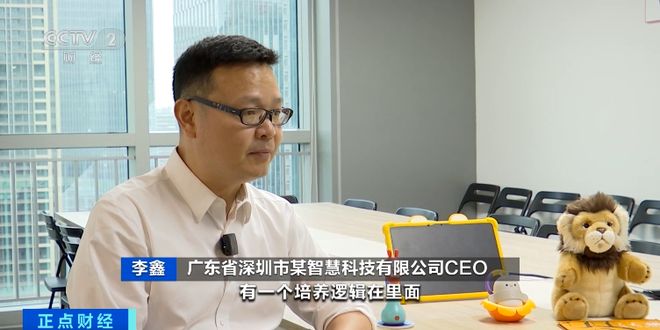 焦点丨销量暴增600%！又一千亿级大市场来了(图5)