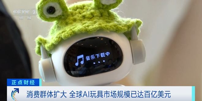 焦点丨销量暴增600%！又一千亿级大市场来了(图8)