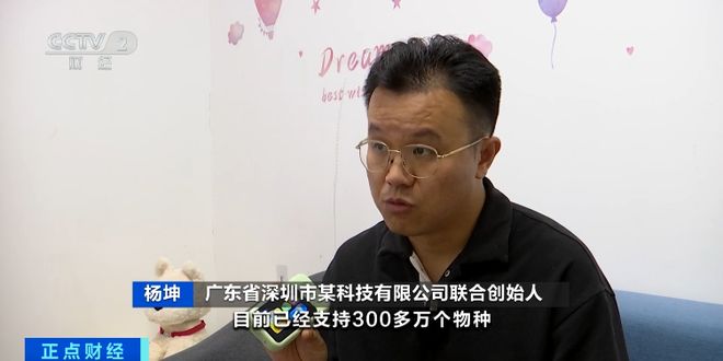 焦点丨销量暴增600%！又一千亿级大市场来了(图7)