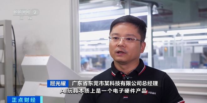 焦点丨销量暴增600%！又一千亿级大市场来了(图13)